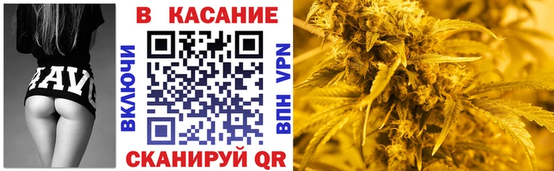 Наркошоп Дмитриев Каннабис  МЕФ  Амфетамин  ГАШИШ  Альфа ПВП 