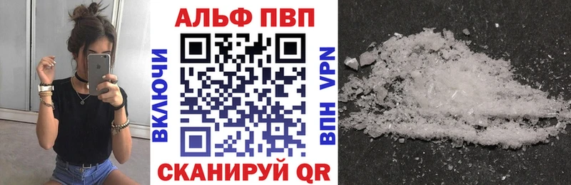 Канабис Дмитриев