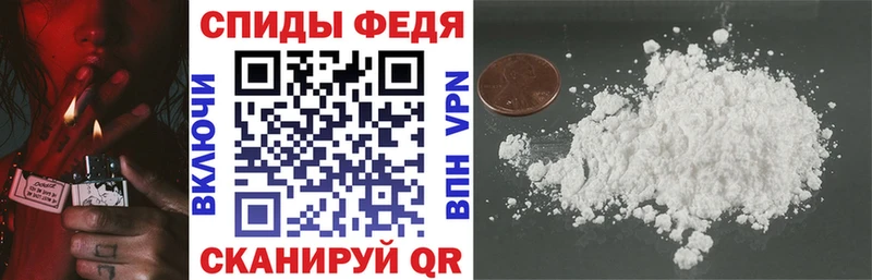 KRAKEN сайт  Дмитриев  АМФ VHQ 
