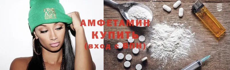 магазин    Дмитриев  Amphetamine Premium 