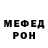 Кетамин VHQ Jeremy Stuber