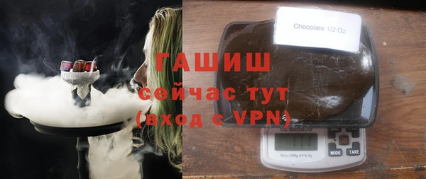 индика Вуктыл