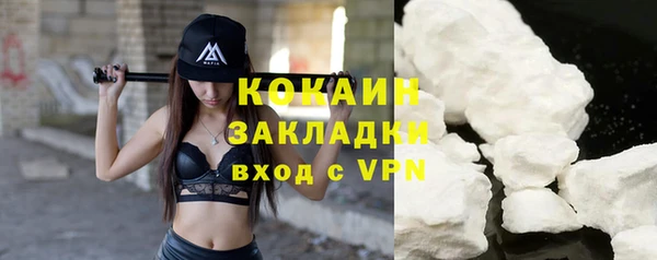 марки nbome Всеволожск