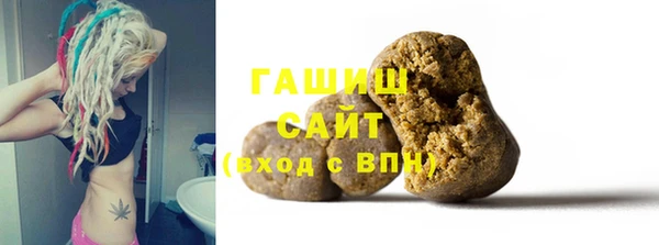 дистиллят марихуана Нефтегорск