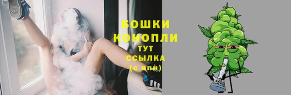 дистиллят марихуана Нефтегорск