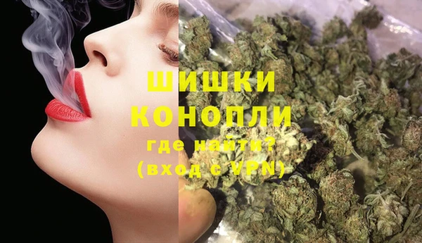дурь Воткинск