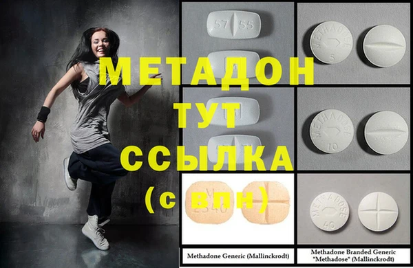 дурь Воткинск