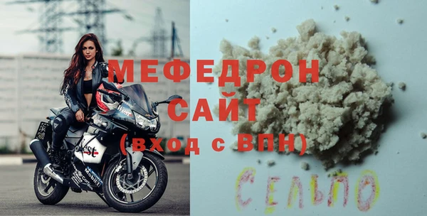 дистиллят марихуана Нефтегорск