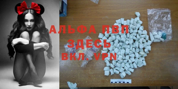 марки nbome Всеволожск