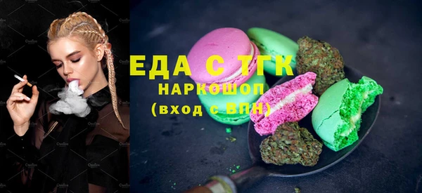 дурь Воткинск