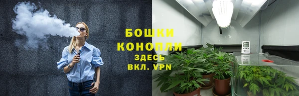мескалин Нефтекумск