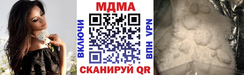 МДМА VHQ  OMG зеркало  Дмитриев 