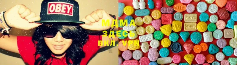 MDMA VHQ  где продают   Дмитриев 