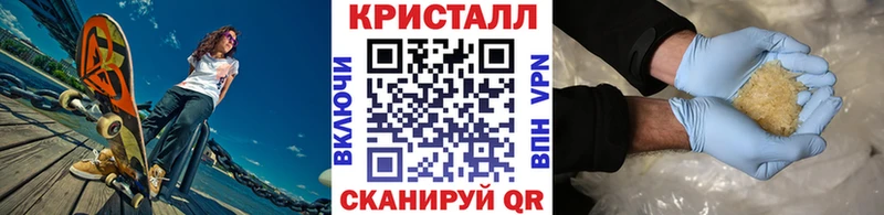 Метамфетамин Декстрометамфетамин 99.9%  Дмитриев 