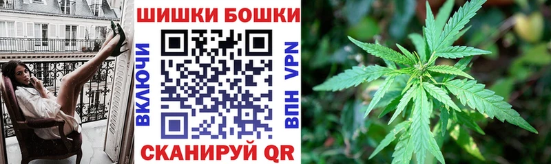 закладка  ОМГ ОМГ сайт  Конопля планчик  Дмитриев 